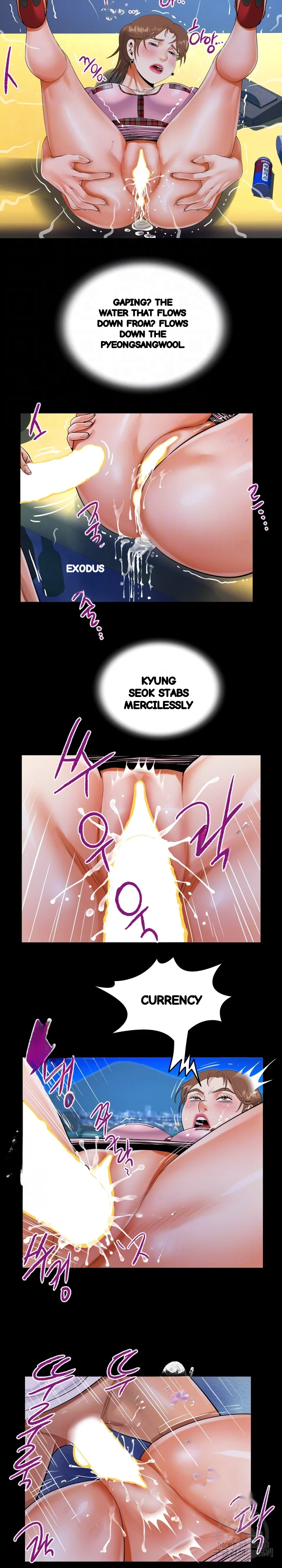 My Aunt Uncensored Manhwa Chapter 124 - Page 10