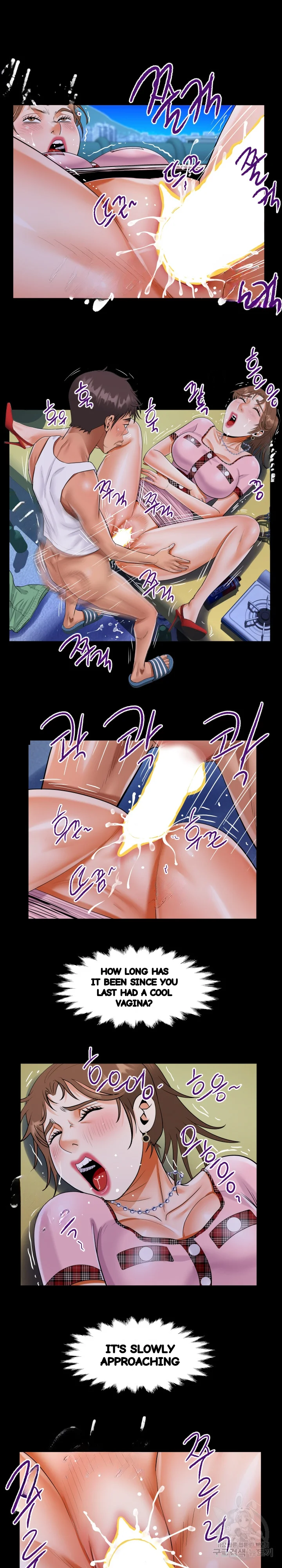 My Aunt Uncensored Manhwa Chapter 124 - Page 11