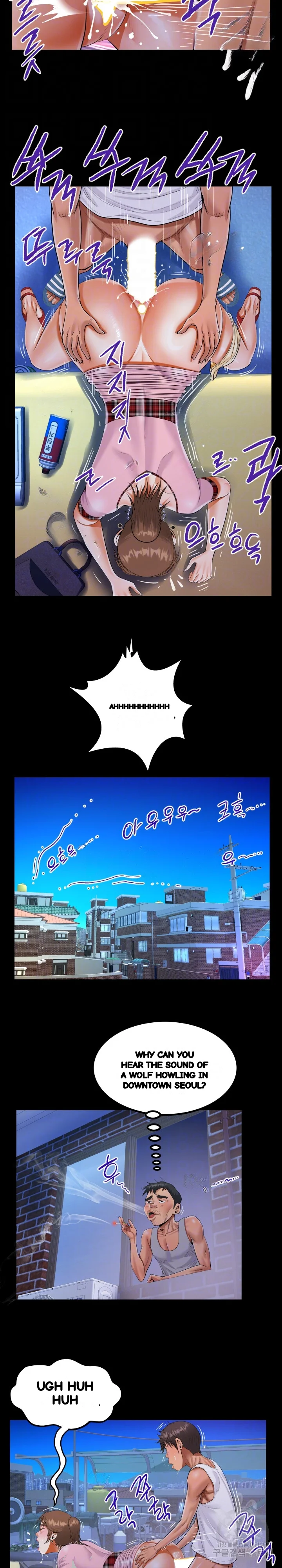My Aunt Uncensored Manhwa Chapter 124 - Page 7