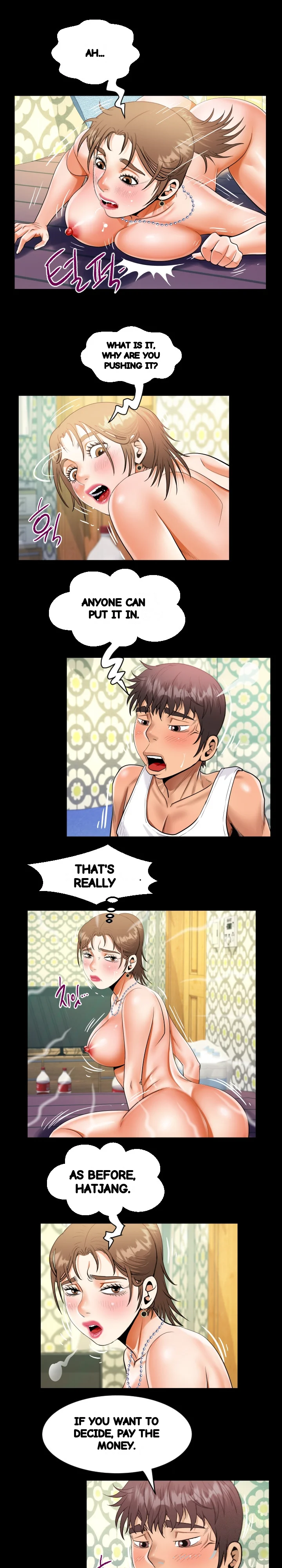 My Aunt Uncensored Manhwa Chapter 125 - Page 11
