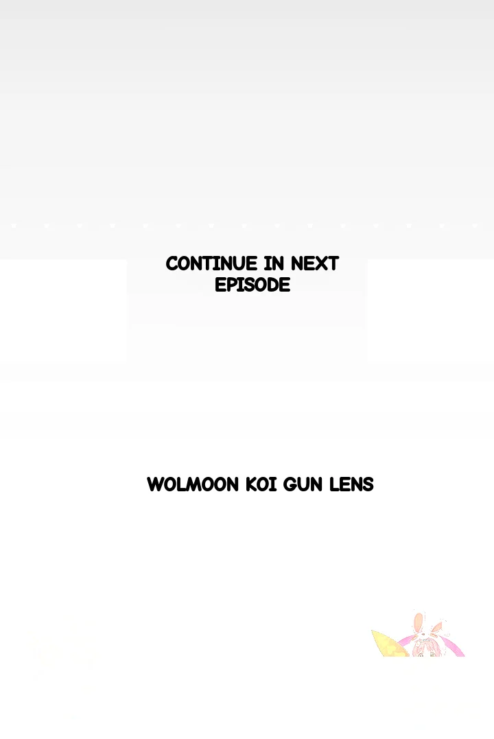 My Aunt Uncensored Manhwa Chapter 125 - Page 16