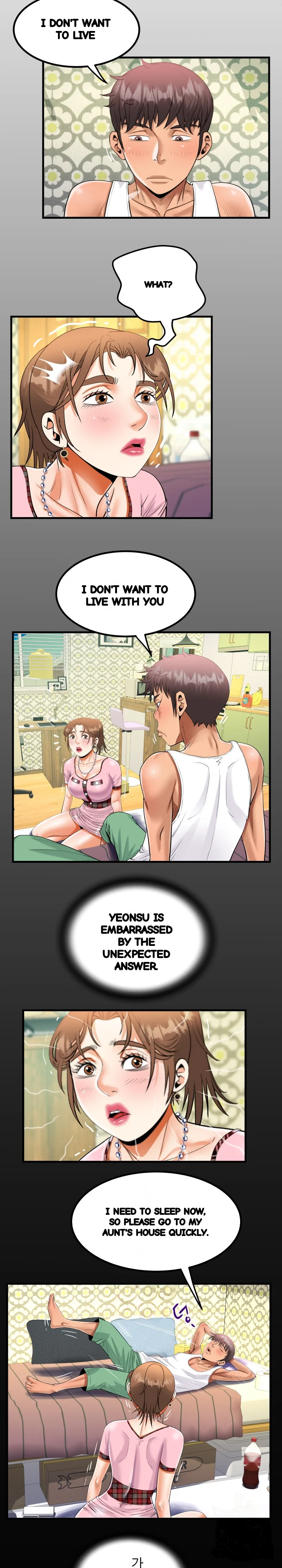 My Aunt Uncensored Manhwa Chapter 125 - Page 4