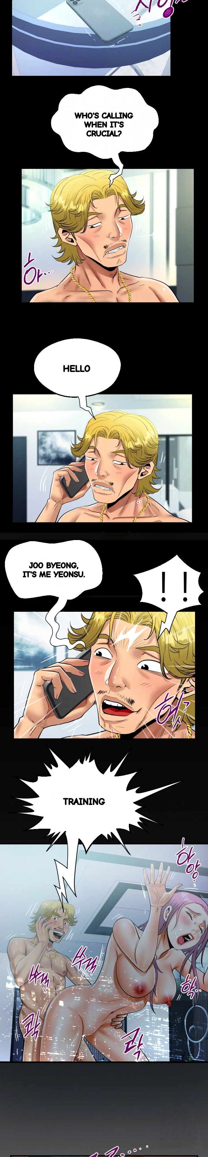 My Aunt Uncensored Manhwa Chapter 126 - Page 15