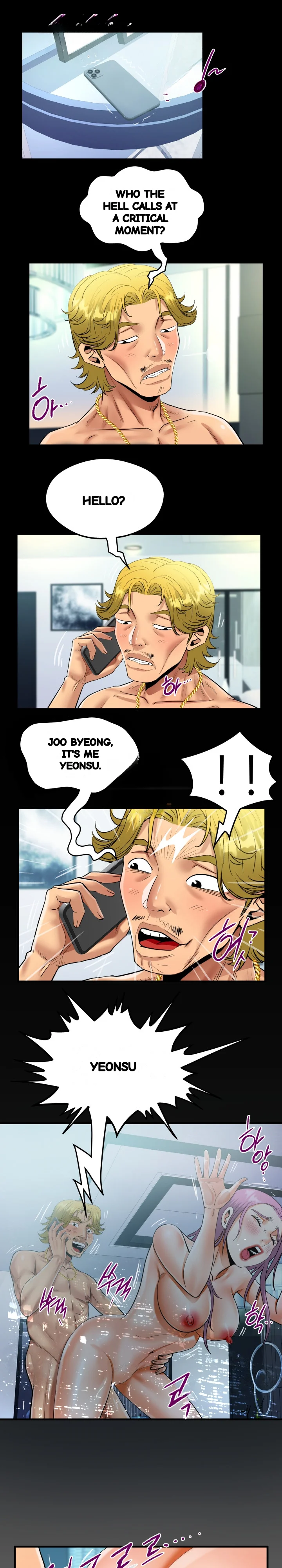 My Aunt Uncensored Manhwa Chapter 127 - Page 2