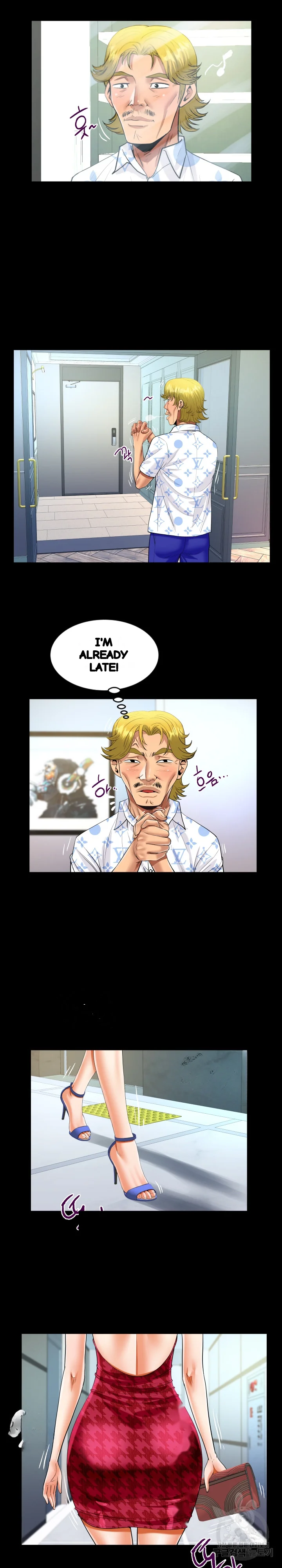 My Aunt Uncensored Manhwa Chapter 127 - Page 6