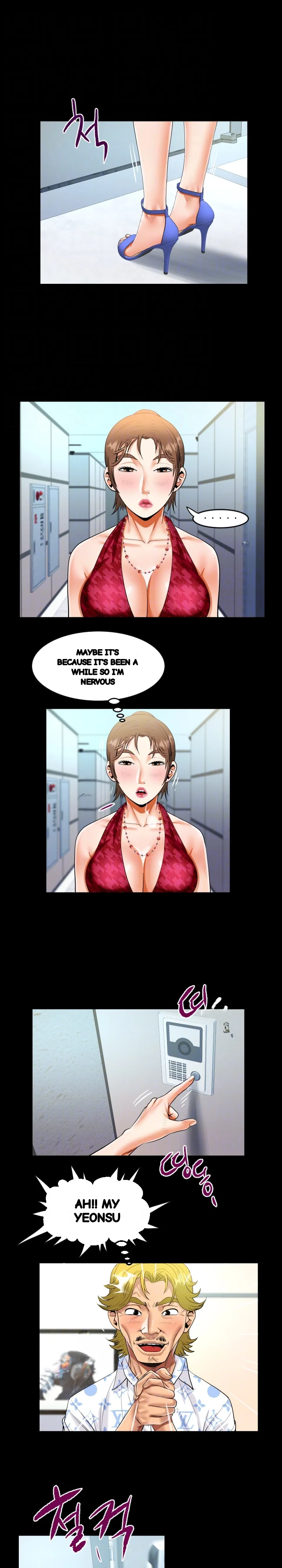 My Aunt Uncensored Manhwa Chapter 127 - Page 7