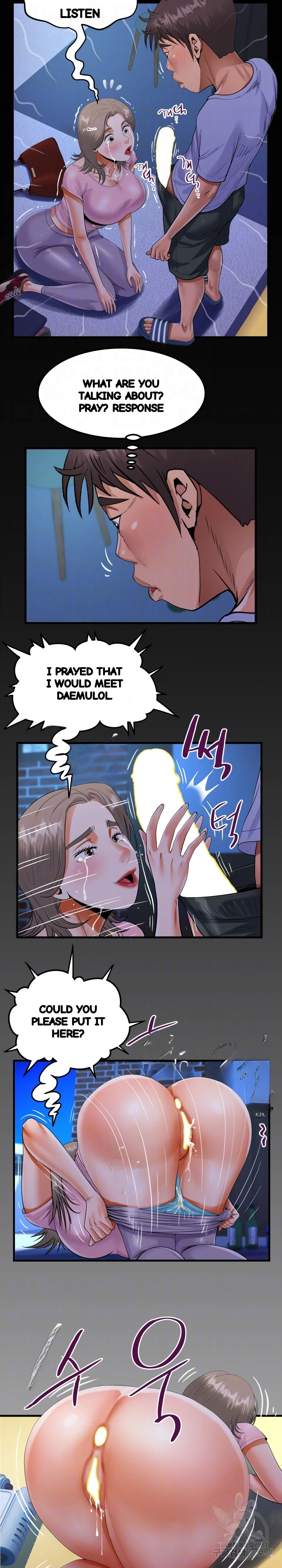 My Aunt Uncensored Manhwa Chapter 128 - Page 15