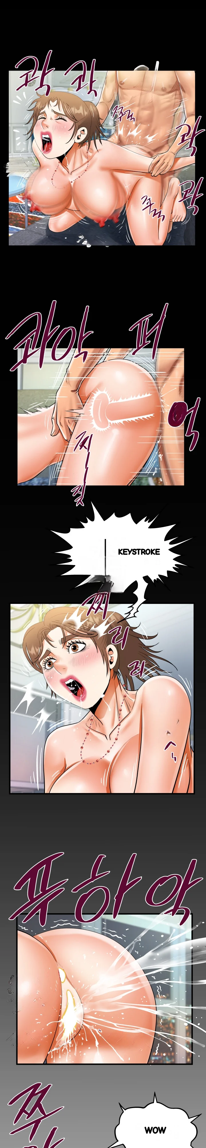My Aunt Uncensored Manhwa Chapter 128 - Page 2