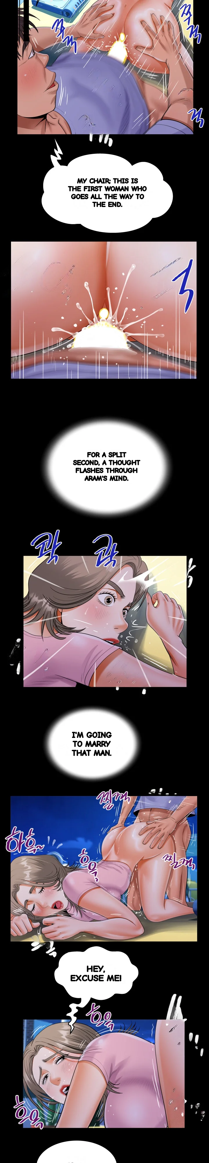 My Aunt Uncensored Manhwa Chapter 129 - Page 14