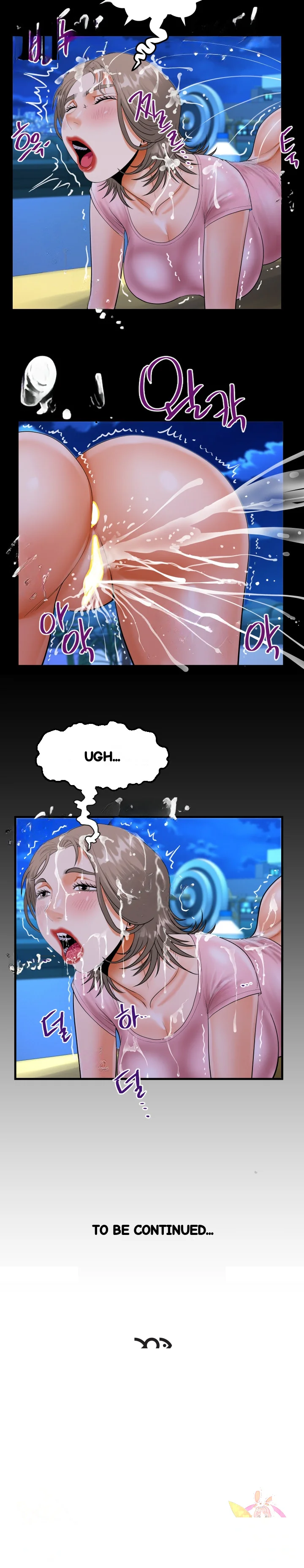 My Aunt Uncensored Manhwa Chapter 129 - Page 16