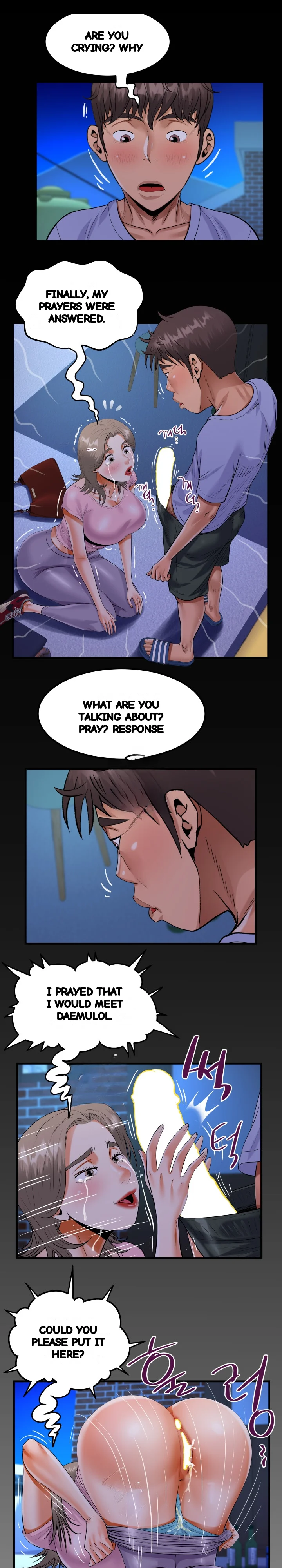 My Aunt Uncensored Manhwa Chapter 129 - Page 2