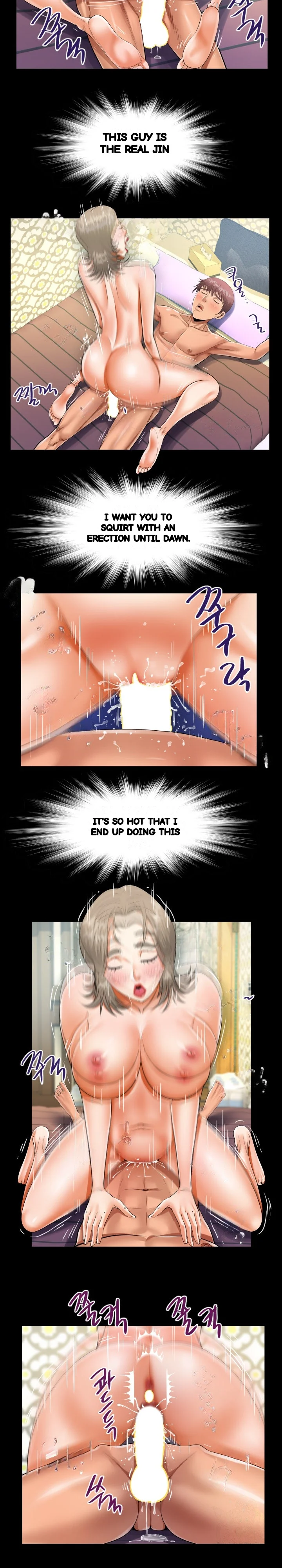 My Aunt Uncensored Manhwa Chapter 130 - Page 12