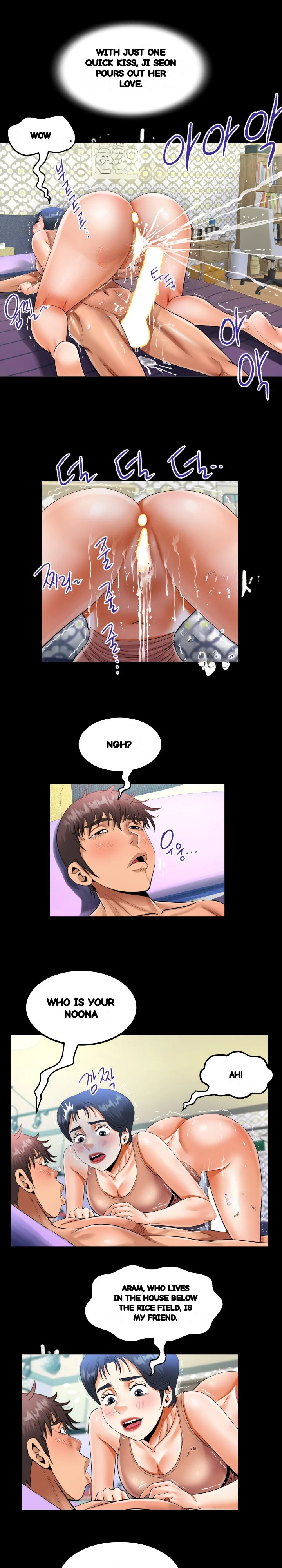 My Aunt Uncensored Manhwa Chapter 131 - Page 12