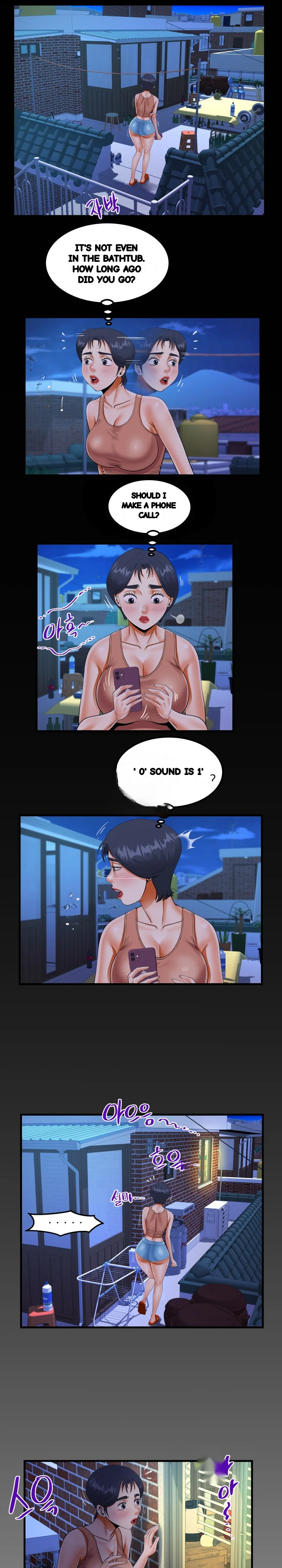 My Aunt Uncensored Manhwa Chapter 131 - Page 2