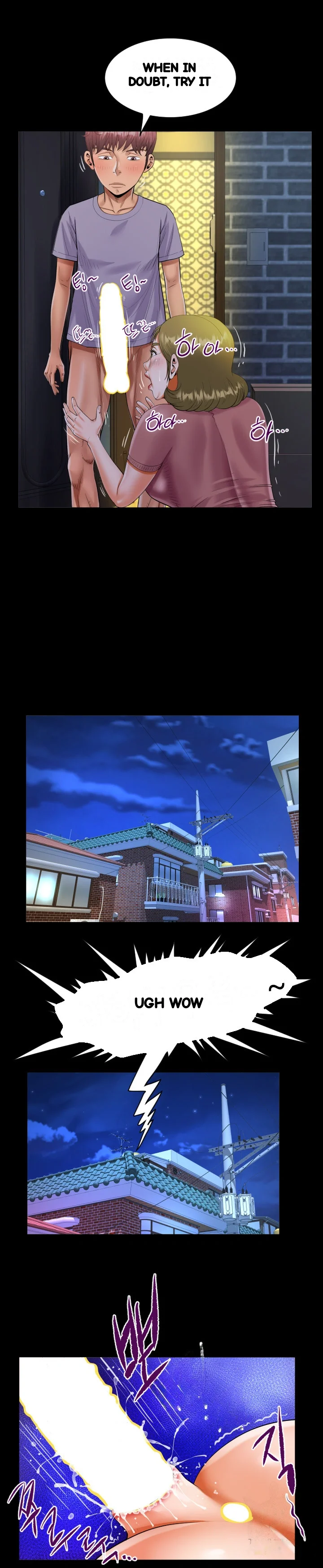 My Aunt Uncensored Manhwa Chapter 132 - Page 15