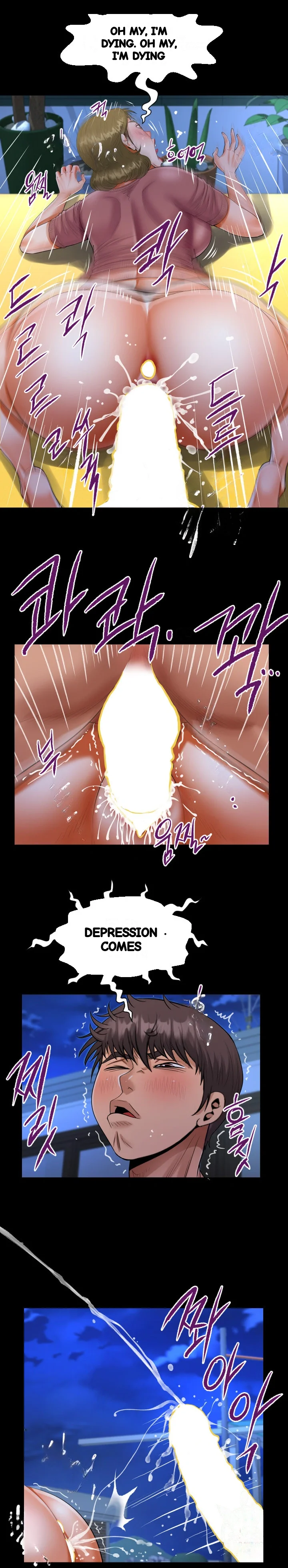 My Aunt Uncensored Manhwa Chapter 132 - Page 17