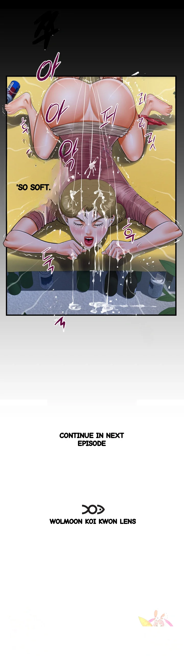 My Aunt Uncensored Manhwa Chapter 132 - Page 18