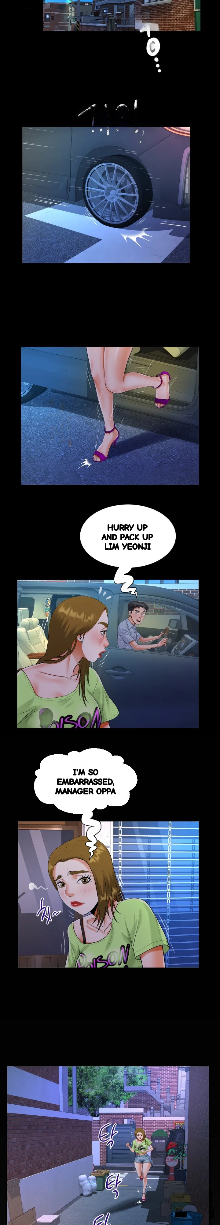 My Aunt Uncensored Manhwa Chapter 133 - Page 14