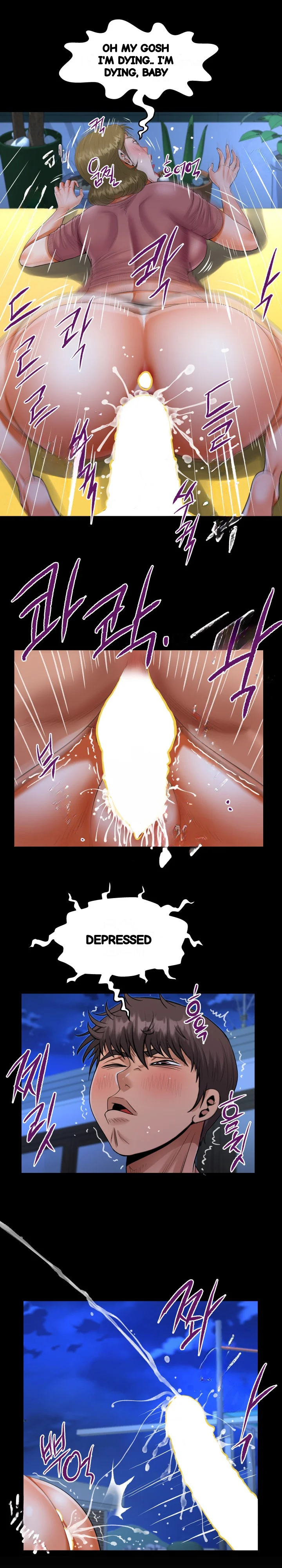 My Aunt Uncensored Manhwa Chapter 133 - Page 2