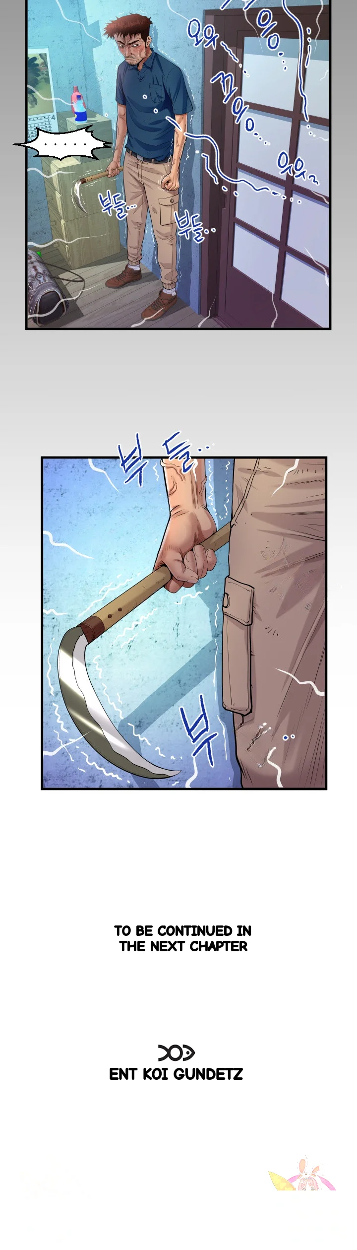 My Aunt Uncensored Manhwa Chapter 134 - Page 16