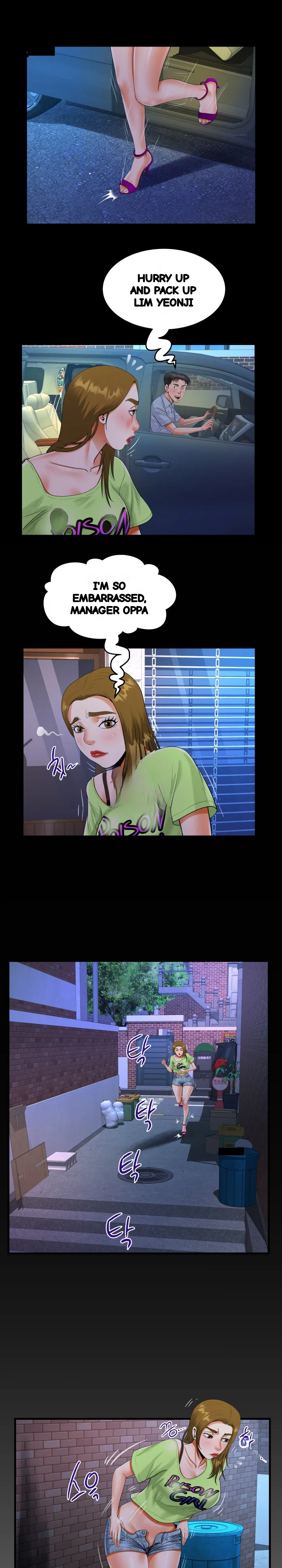 My Aunt Uncensored Manhwa Chapter 134 - Page 2