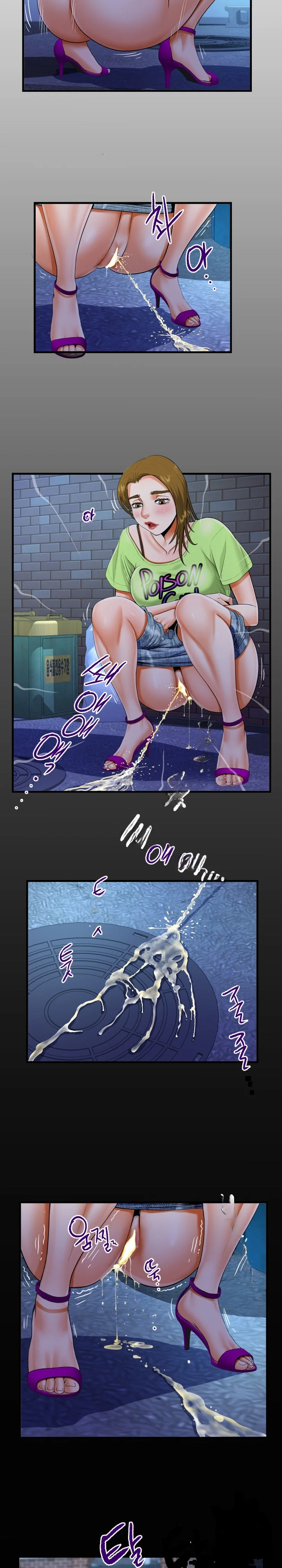 My Aunt Uncensored Manhwa Chapter 134 - Page 4