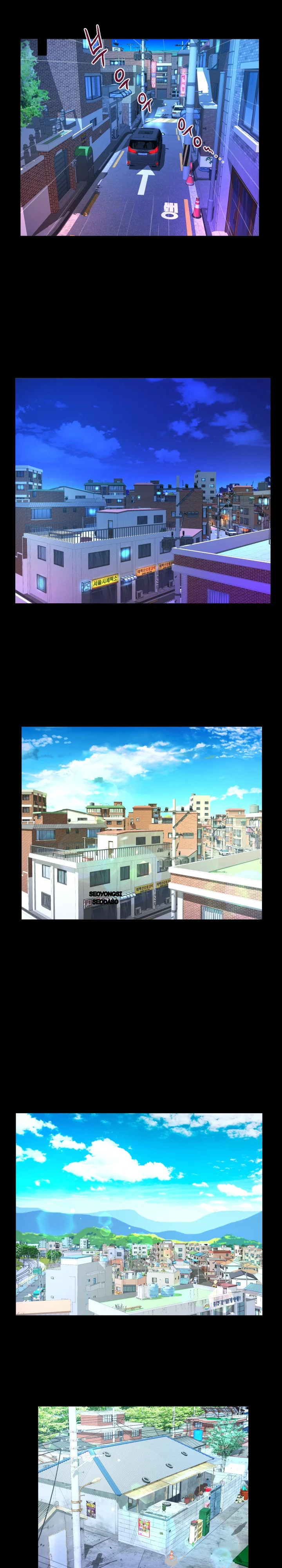 My Aunt Uncensored Manhwa Chapter 134 - Page 7