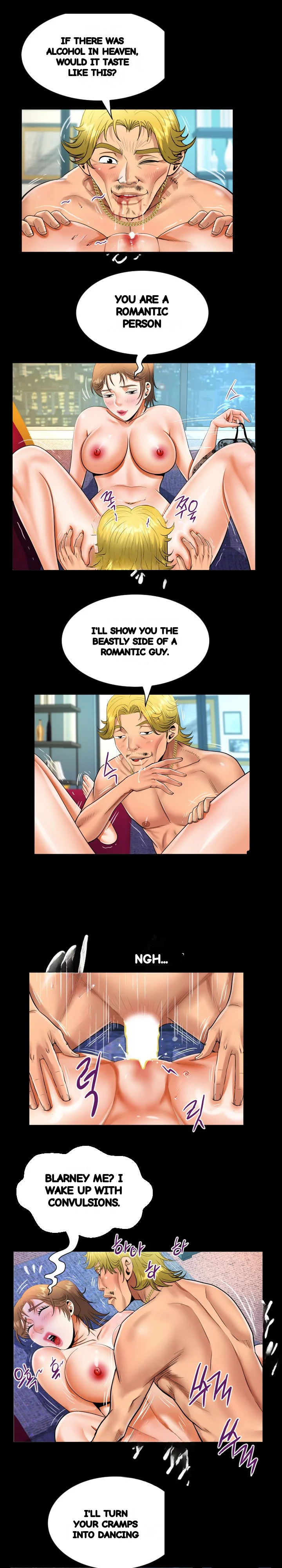 My Aunt Uncensored Manhwa Chapter 135 - Page 11