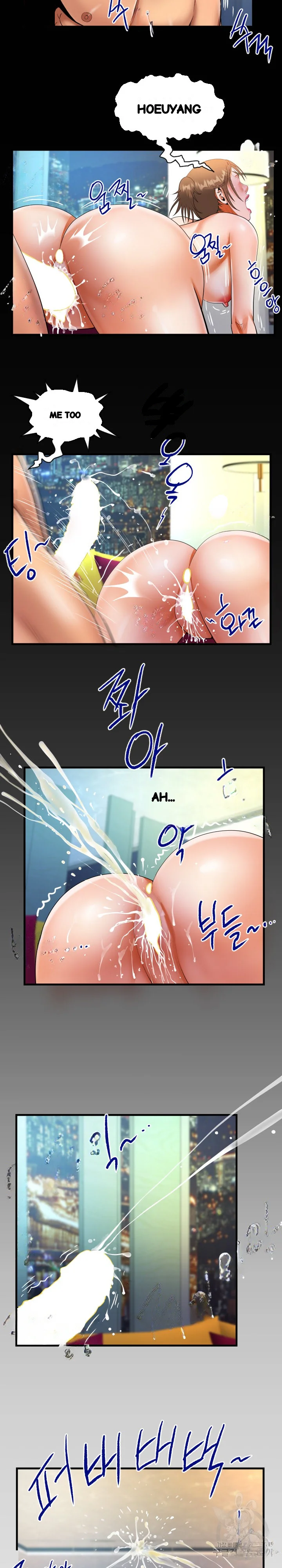 My Aunt Uncensored Manhwa Chapter 135 - Page 15