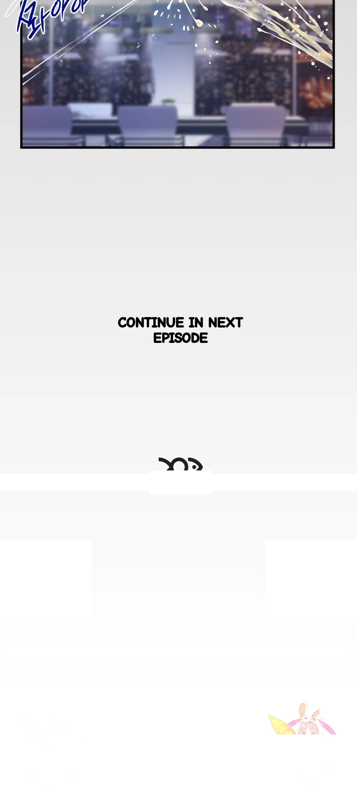 My Aunt Uncensored Manhwa Chapter 135 - Page 16