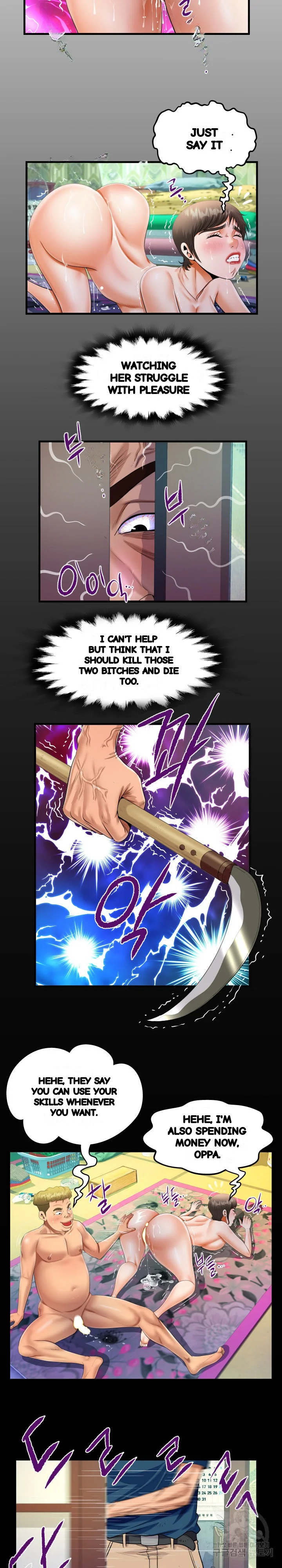 My Aunt Uncensored Manhwa Chapter 135 - Page 4