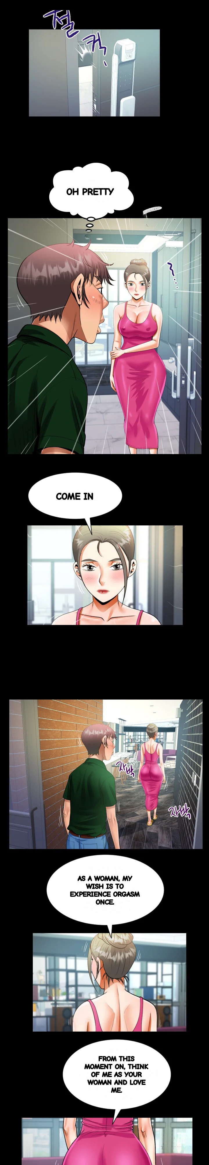 My Aunt Uncensored Manhwa Chapter 136 - Page 7