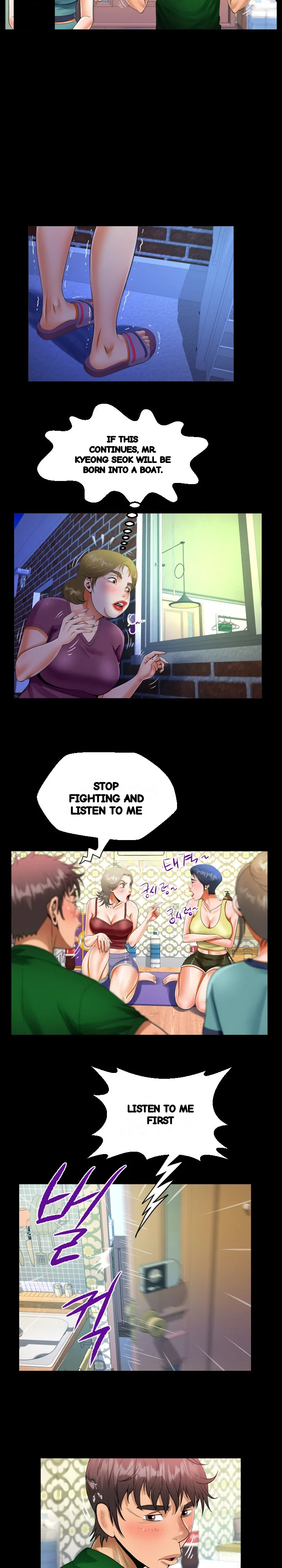 My Aunt Uncensored Manhwa Chapter 138 - Page 6