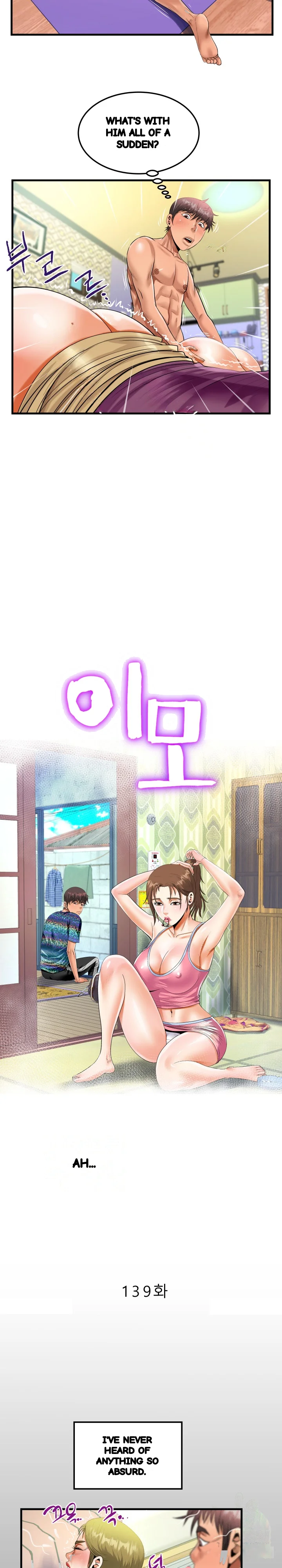 My Aunt Uncensored Manhwa Chapter 139 - Page 3