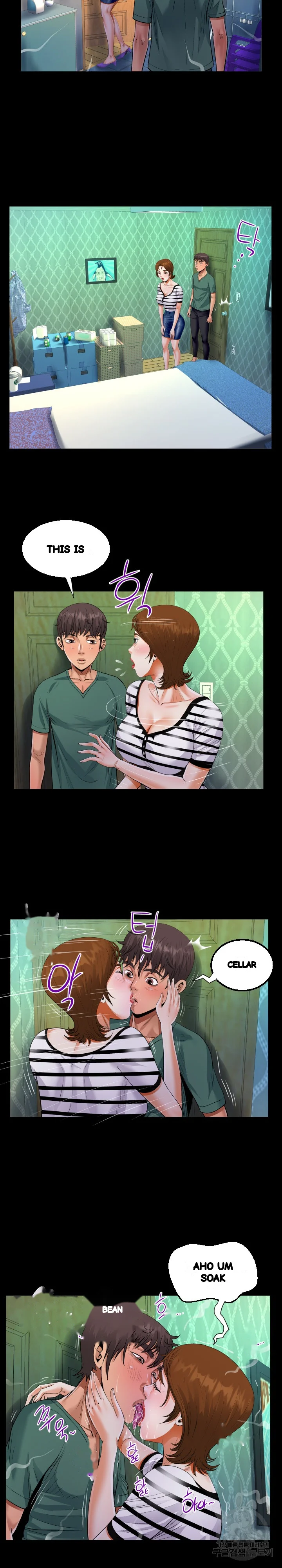 My Aunt Uncensored Manhwa Chapter 19 - Page 10