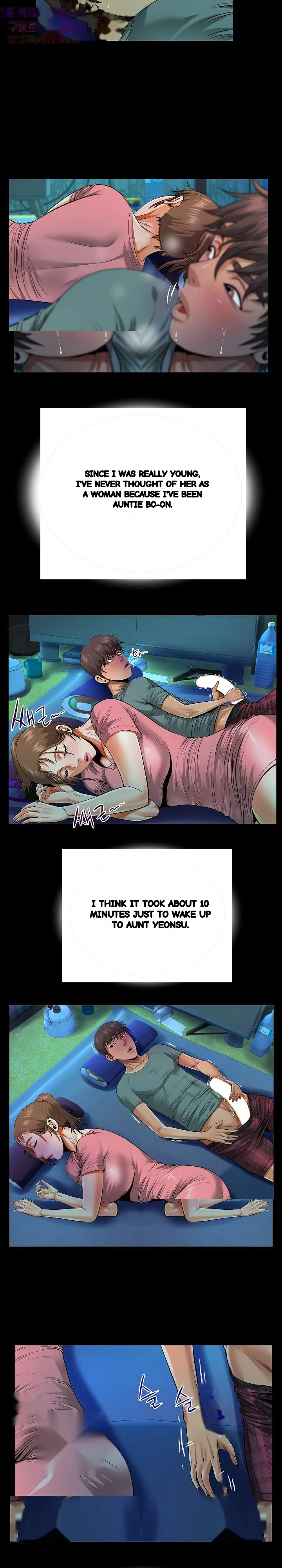My Aunt Uncensored Manhwa Chapter 2 - Page 12
