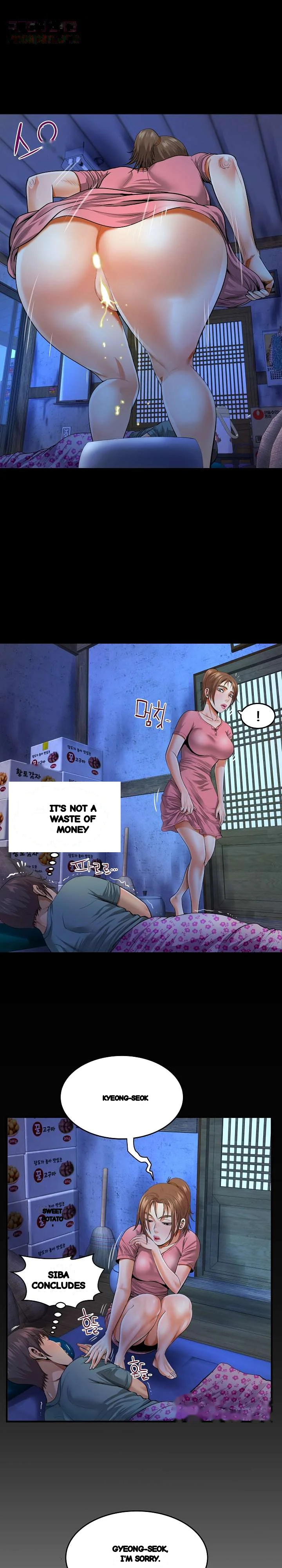My Aunt Uncensored Manhwa Chapter 2 - Page 2