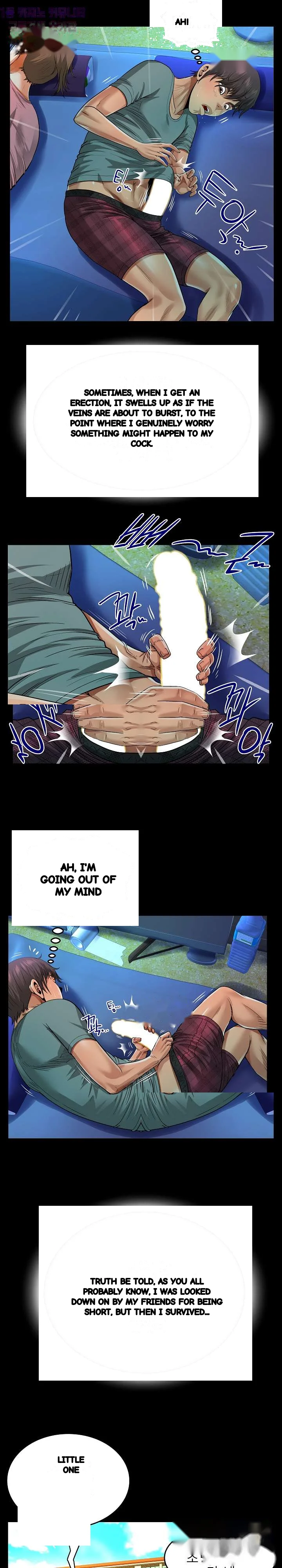 My Aunt Uncensored Manhwa Chapter 2 - Page 8