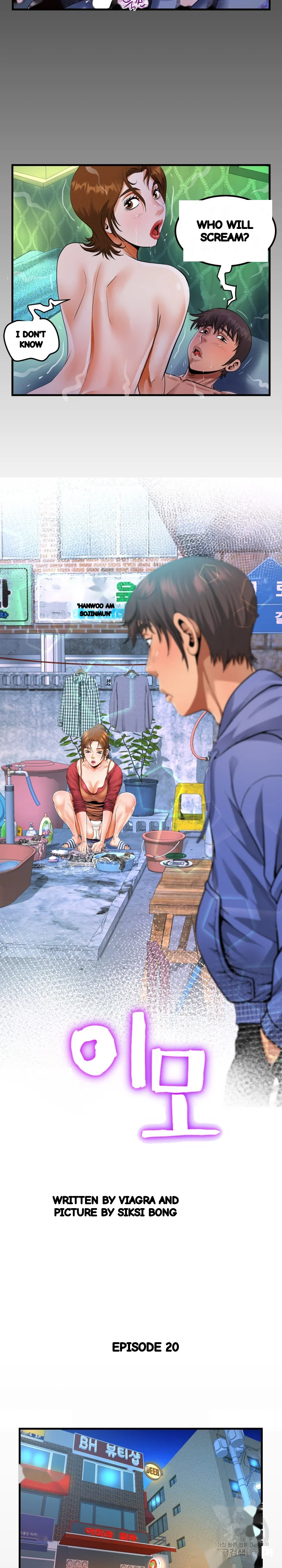 My Aunt Uncensored Manhwa Chapter 20 - Page 3