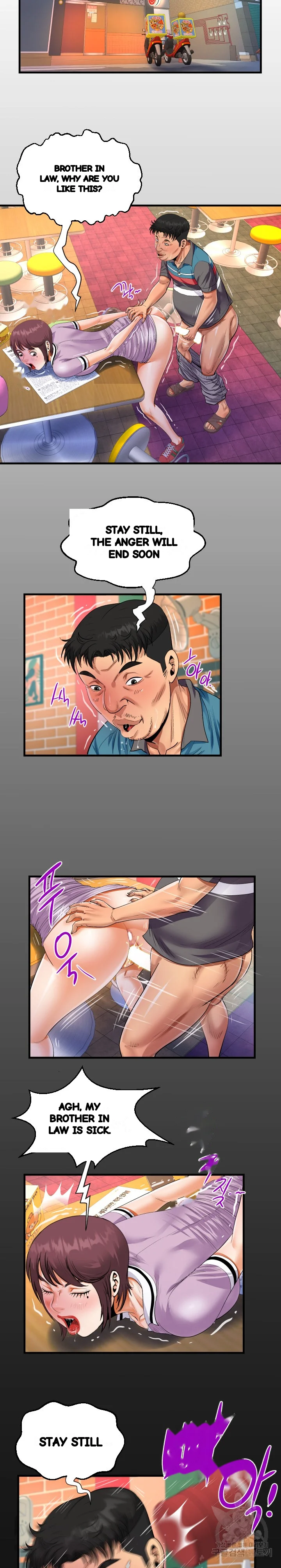 My Aunt Uncensored Manhwa Chapter 20 - Page 4