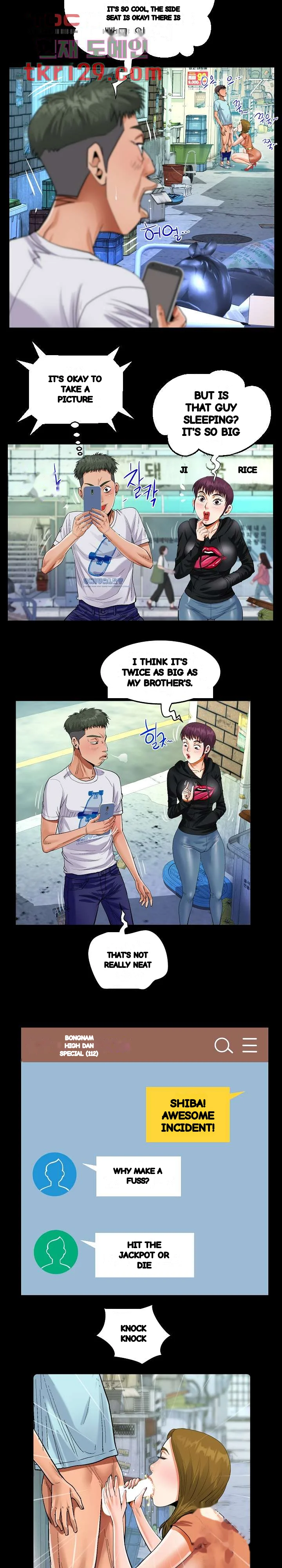 My Aunt Uncensored Manhwa Chapter 22 - Page 16