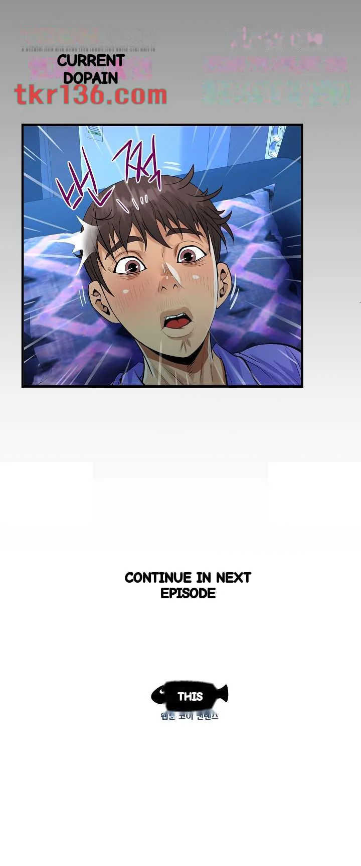 My Aunt Uncensored Manhwa Chapter 25 - Page 19