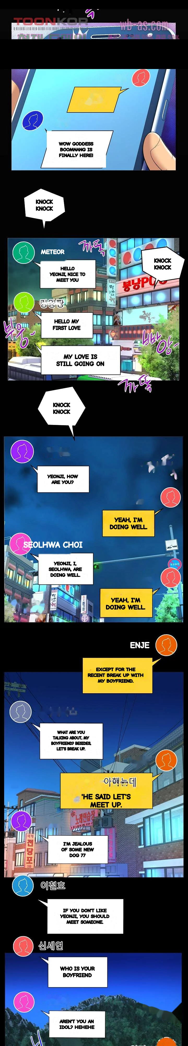 My Aunt Uncensored Manhwa Chapter 27 - Page 5