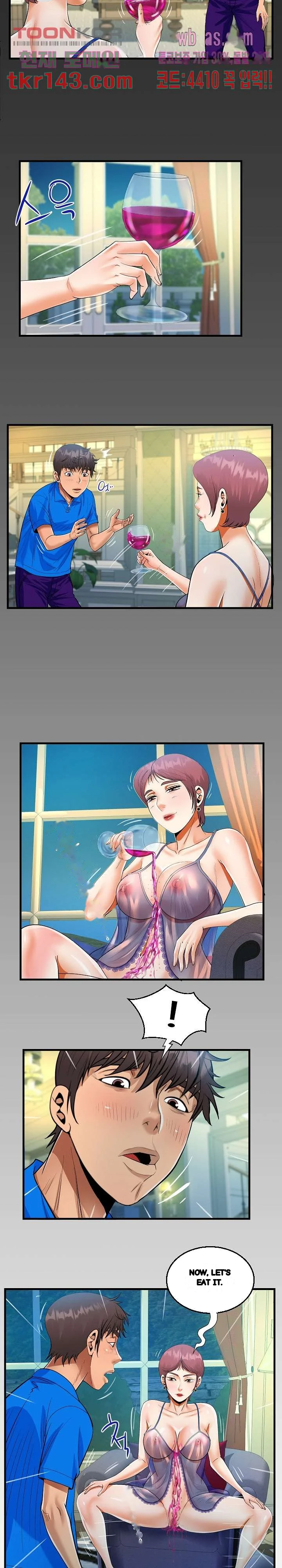 My Aunt Uncensored Manhwa Chapter 28 - Page 17