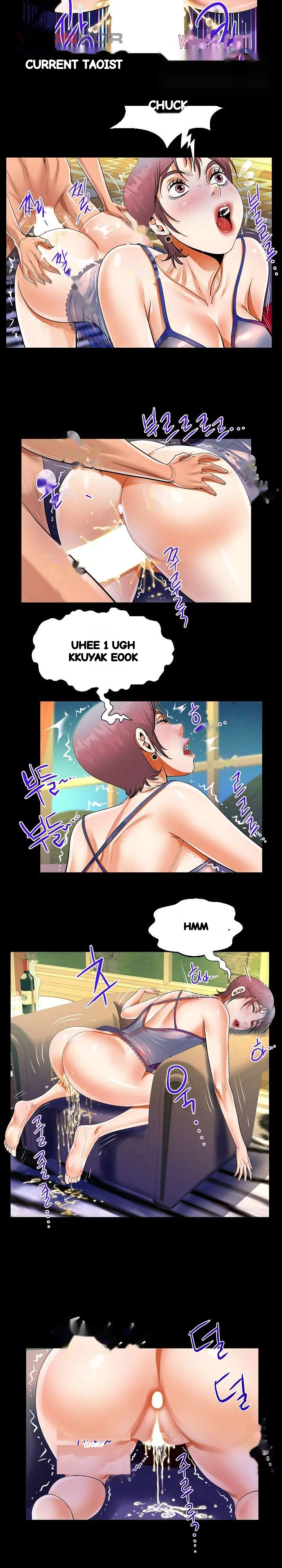 My Aunt Uncensored Manhwa Chapter 29 - Page 12