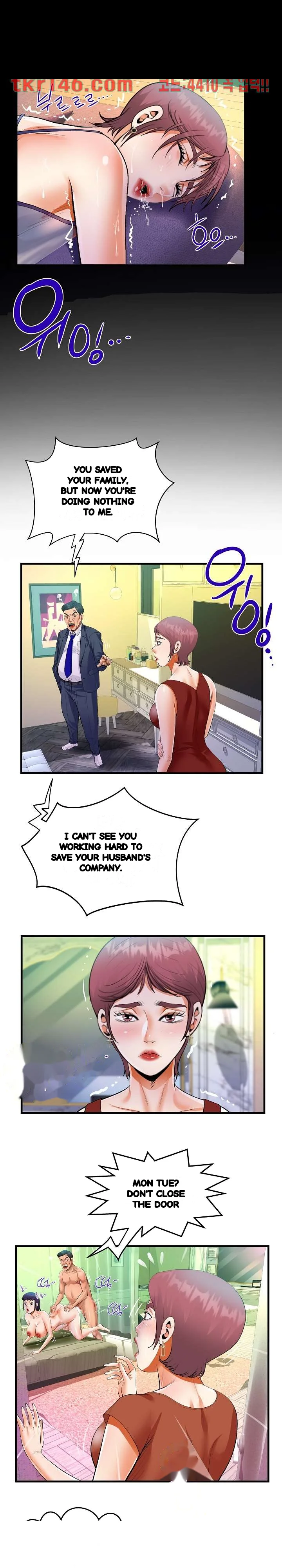 My Aunt Uncensored Manhwa Chapter 29 - Page 13