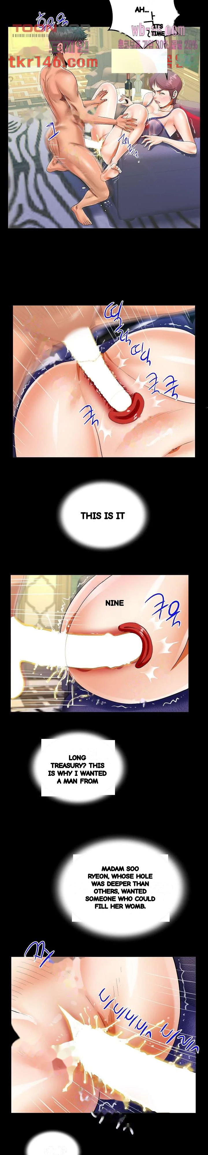 My Aunt Uncensored Manhwa Chapter 29 - Page 9