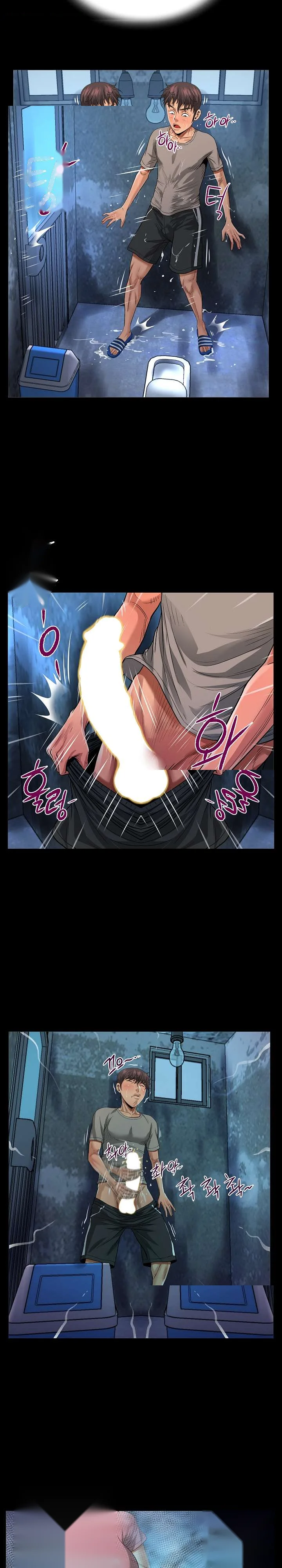 My Aunt Uncensored Manhwa Chapter 3 - Page 14