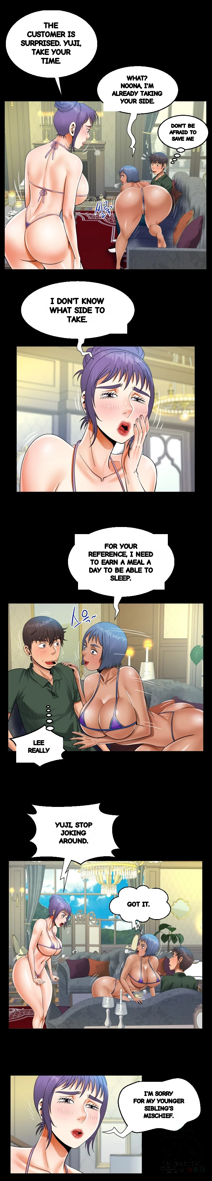 My Aunt Uncensored Manhwa Chapter 33 - Page 11