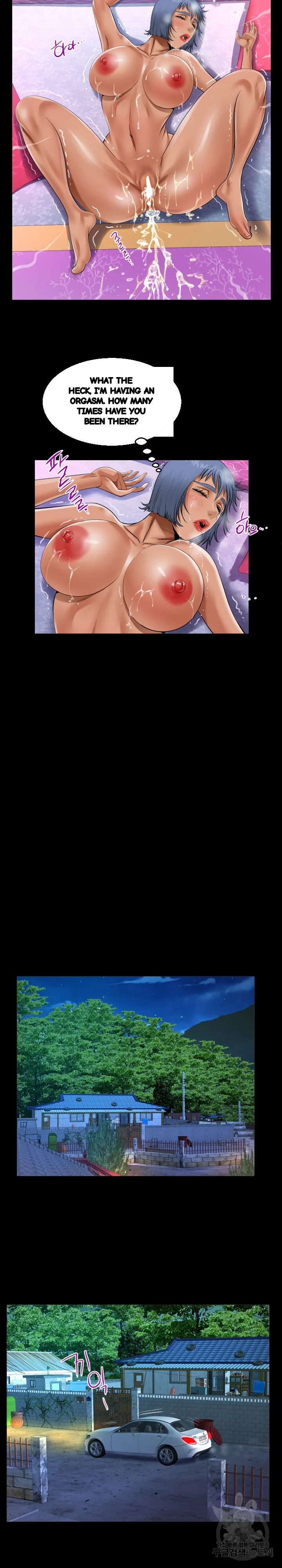 My Aunt Uncensored Manhwa Chapter 35 - Page 9